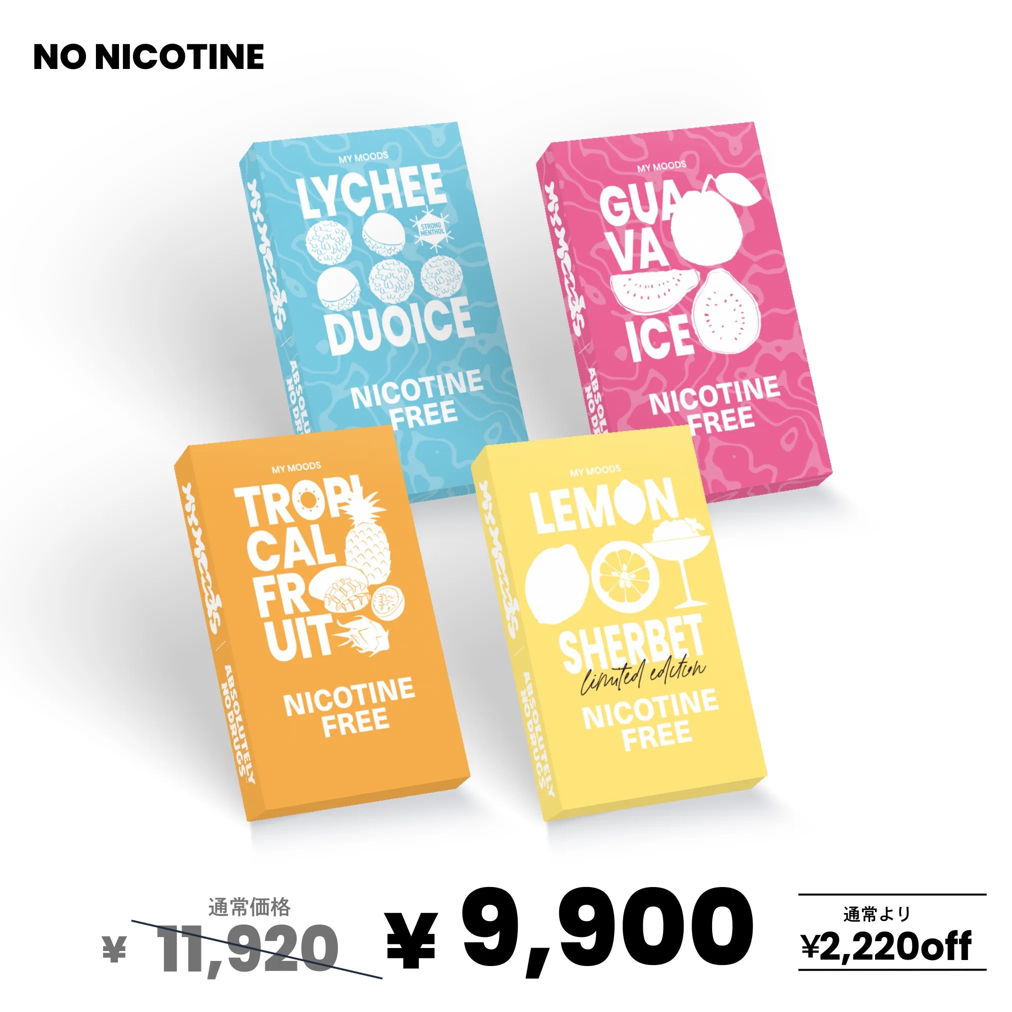 NICOTINE（ニコチン）のデモテープです。非売品なのでかなりレアだと思います 4_c79a2e1b-daca-45b6-8877-