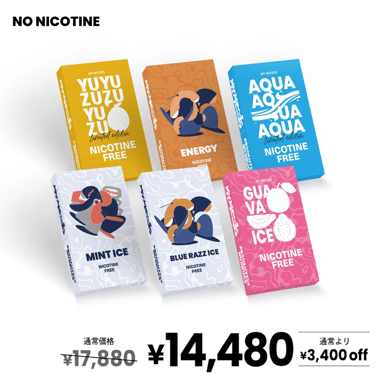 MyMoods POD 4パターンから選べる6点セット(ノンニコチン)