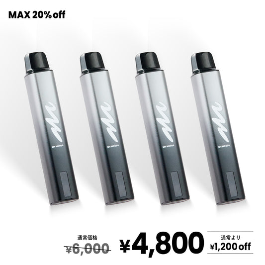 MyMoods PEN(デバイス) お得なセット(2個・3個・4個)