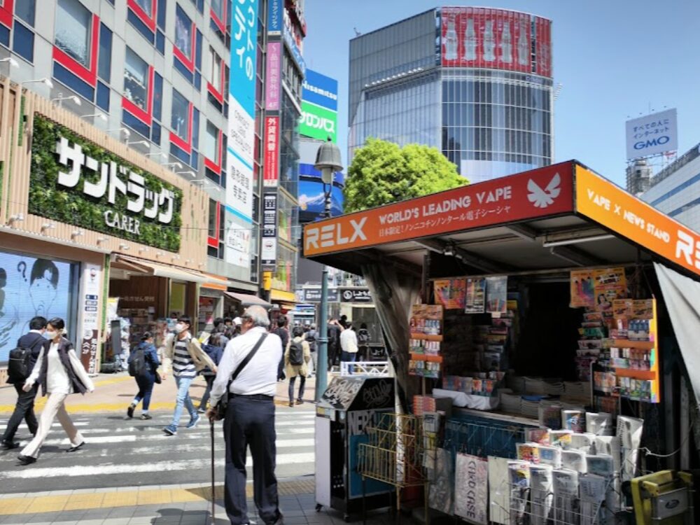 VAPE専門店 RELX VAPE & NEWS STAND 渋谷店 の外観