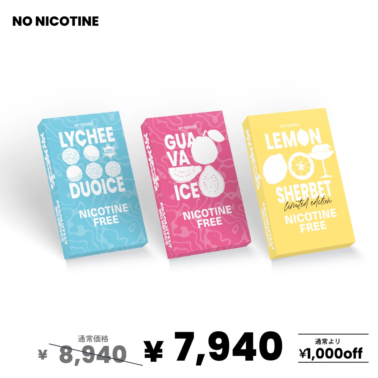 Early Summer Collection Pack NO NICOTINE