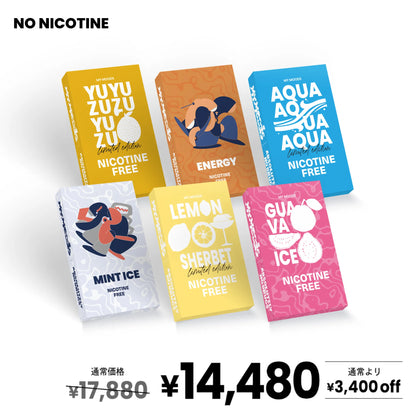 MyMoods POD 4パターンから選べる6点セット（ノンニコチン）