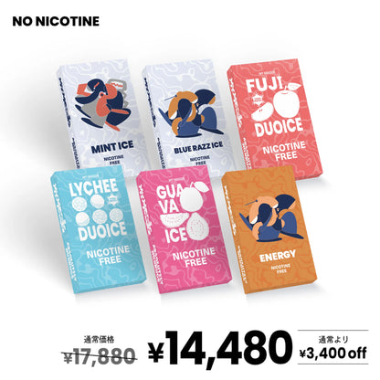 MyMoods POD 4パターンから選べる6点セット（ノンニコチン）