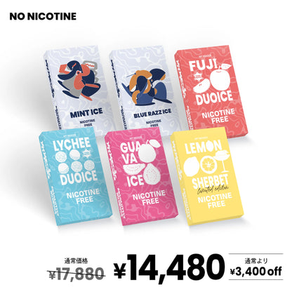 MyMoods POD 4パターンから選べる6点セット（ノンニコチン）