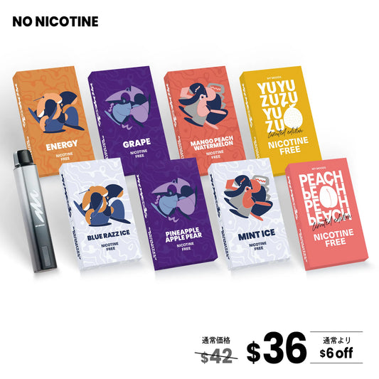 MyMoods NO NICOTINE STARTER KIT