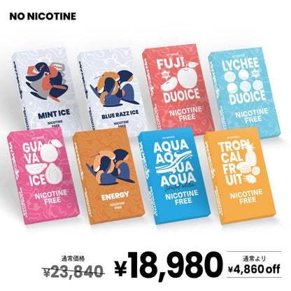 MyMoods POD 4パターンから選べる8点セット（ノンニコチン）