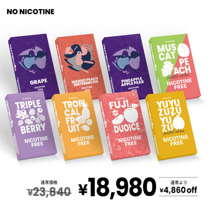 MyMoods POD 4パターンから選べる8点セット（ノンニコチン）