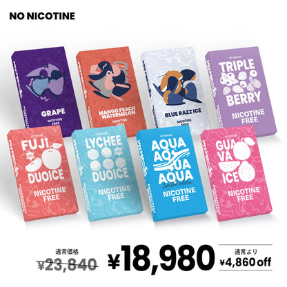 MyMoods POD 4パターンから選べる8点セット（ノンニコチン）