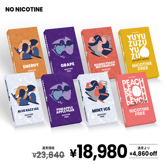 MyMoods POD 8点セット(NO NICOTINE)