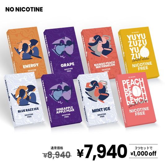 MyMoods POD 3点セット(NO NICOTINE)