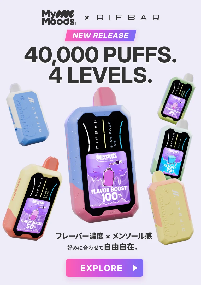 MyMoods × RIFBAR MixPro — 40,000 PUFFS. 4 LEVELS. NEW RELEASE