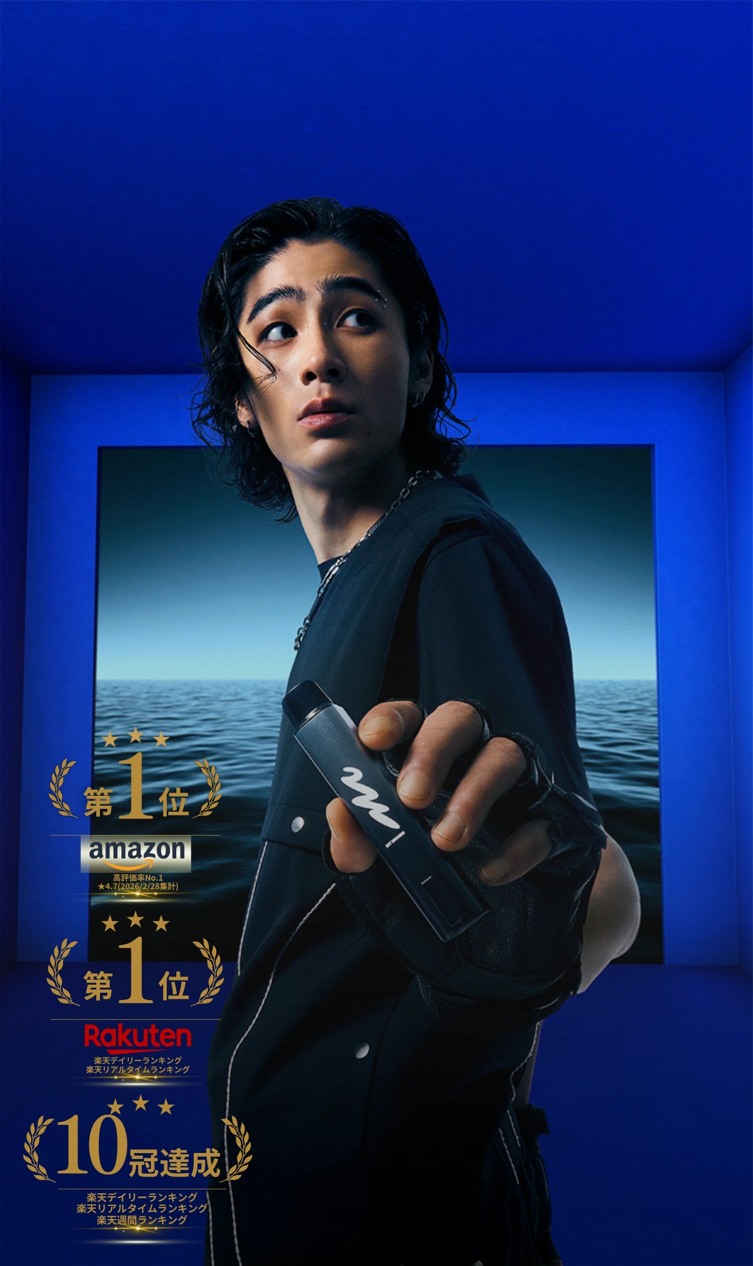 MyMoods ノンニコチンVAPE